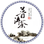 龙润普洱茶